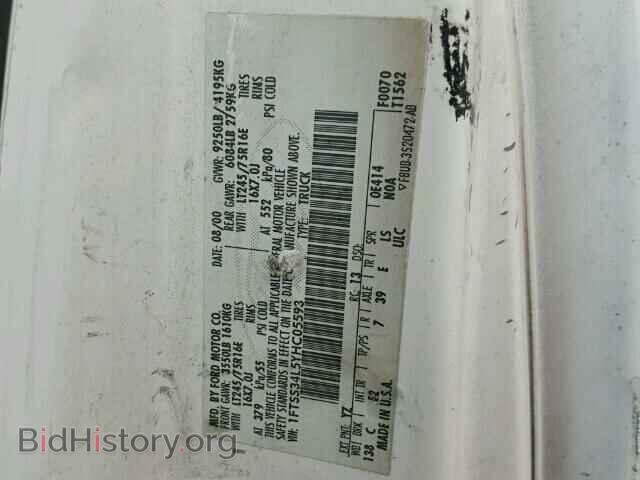 2000 FORD ECONOLINE - VIN: 1FTSS34L5YHC05593 - Photo 10