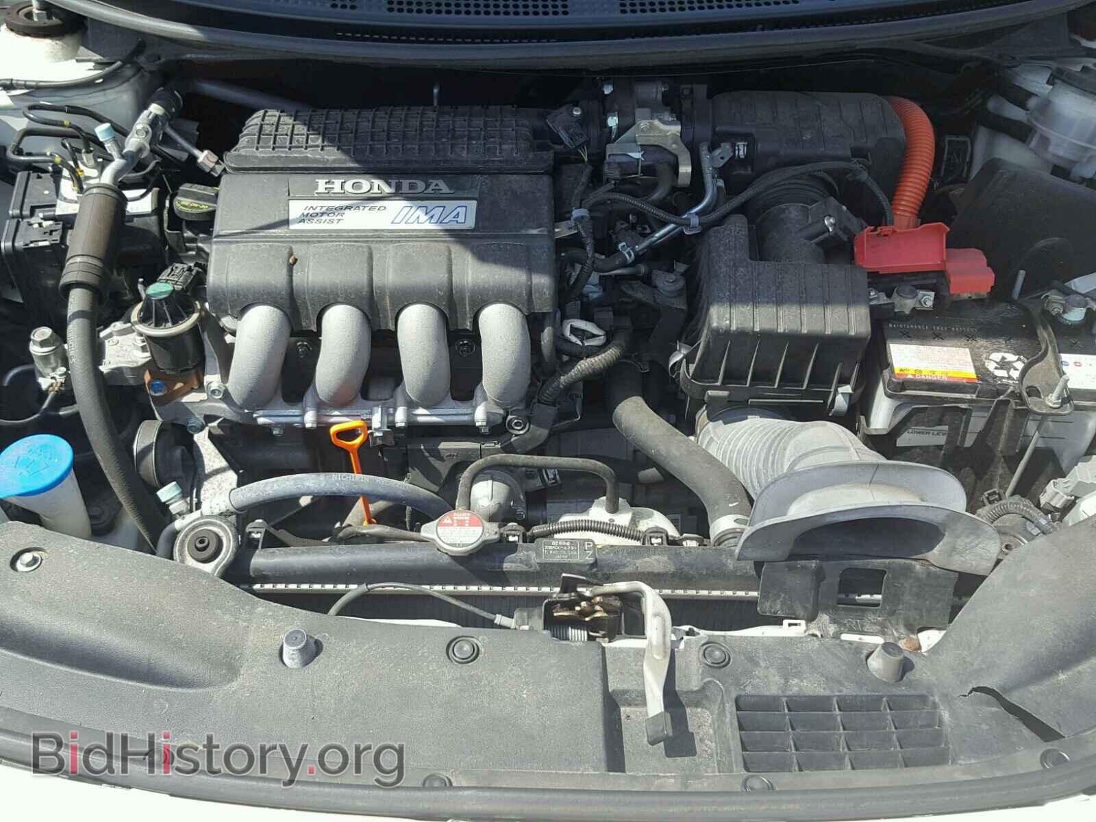 2015 HONDA CR-Z - VIN: JHMZF1D62FS000135 - Фото 7