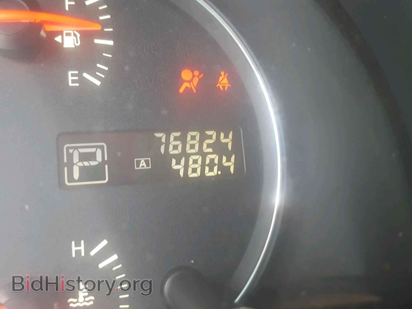 2014 NISSAN MAXIMA S - VIN: 1N4AA5AP1EC455073 - Фото 8