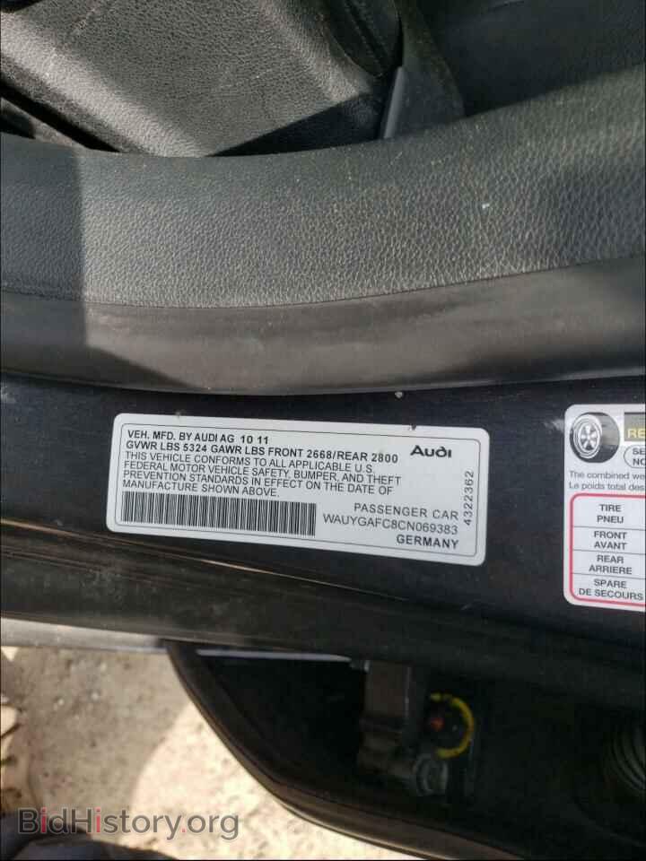2012 AUDI A7 - VIN: WAUYGAFC8CN069383 - Фото 10