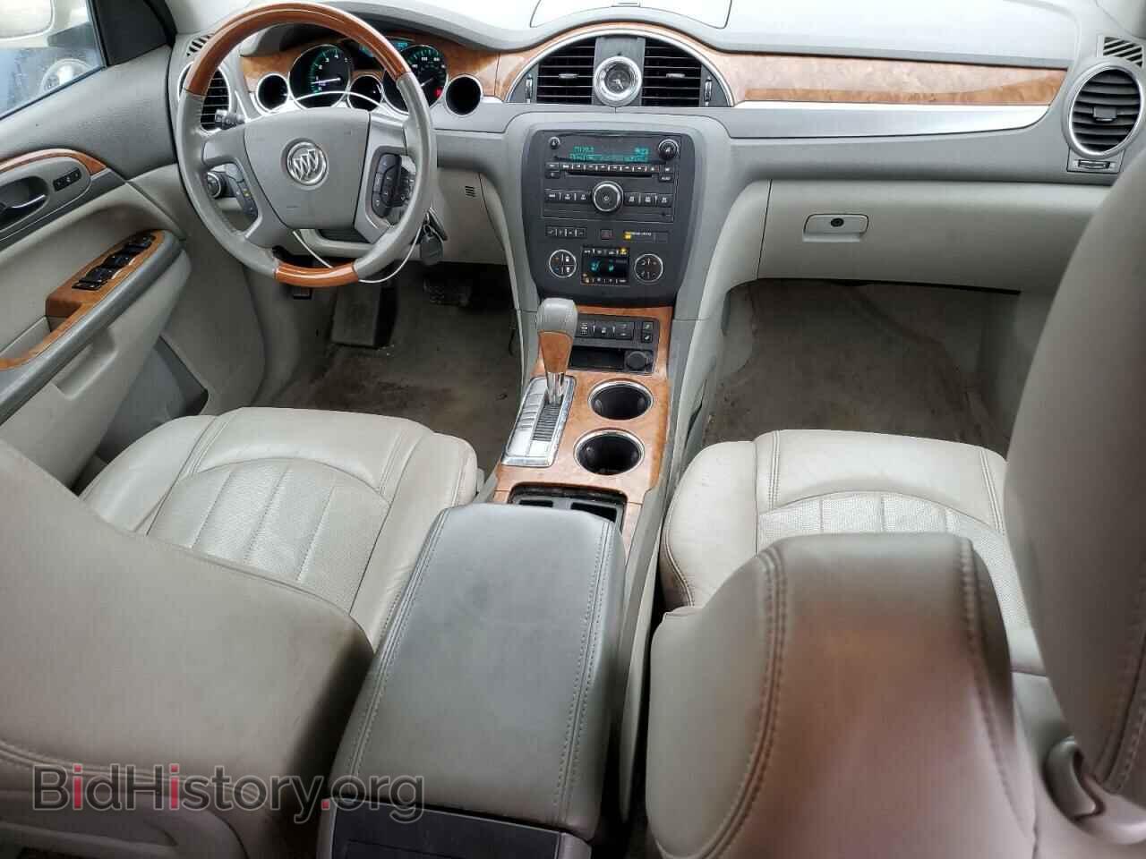 2012 BUICK ENCLAVE - VIN: 5GAKRCED9CJ364123 - Фото 8