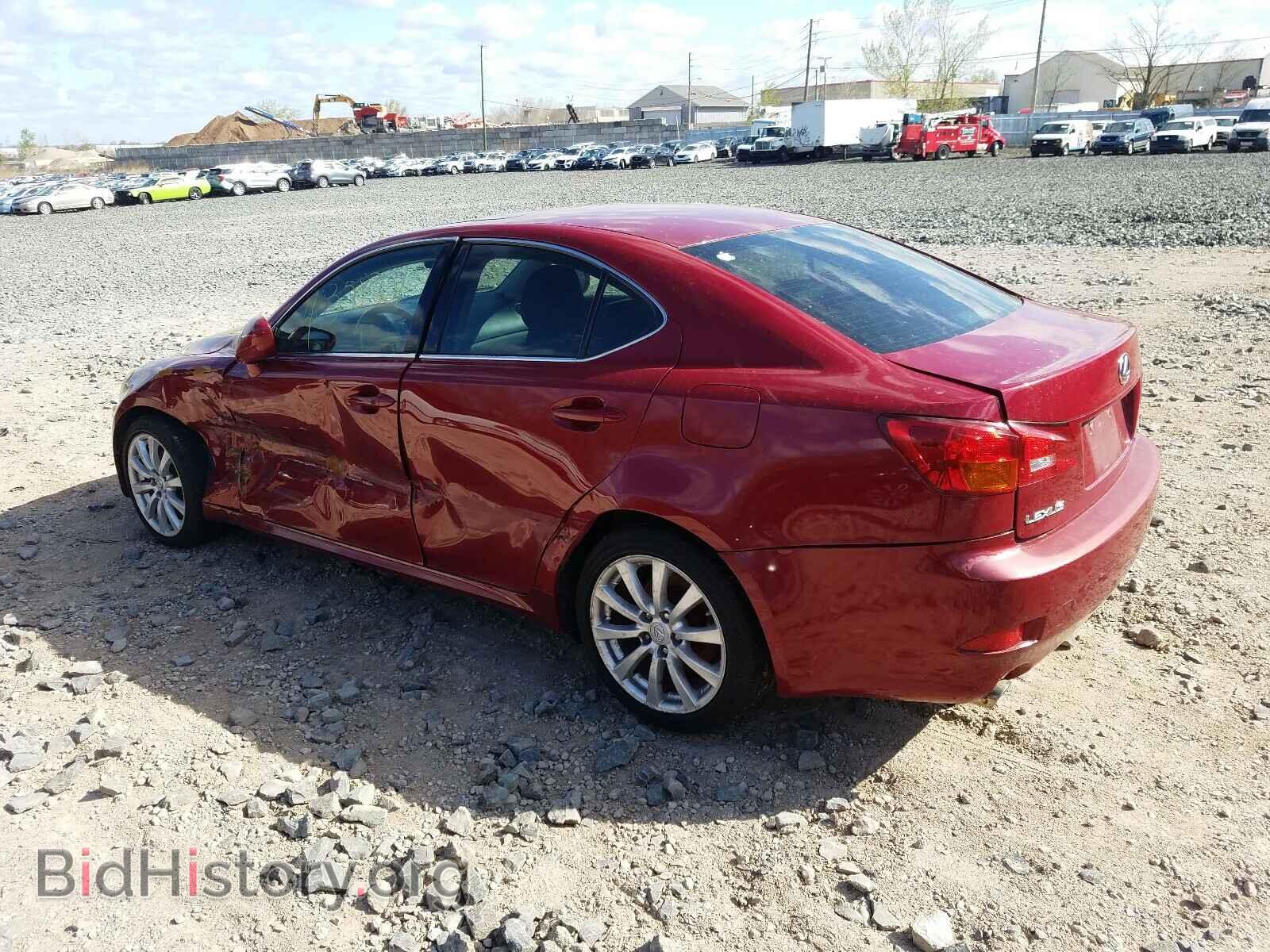 2006 LEXUS IS - VIN: JTHCK262162002363 - Фото 3