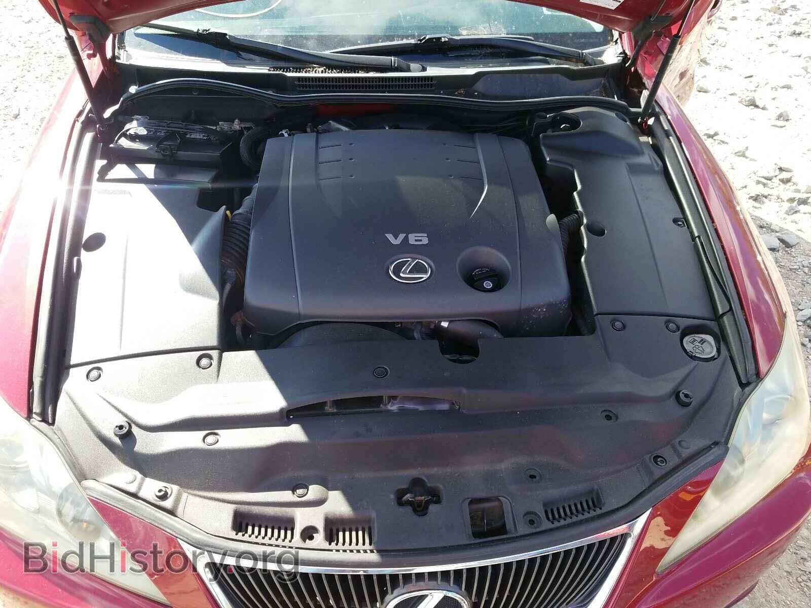 2006 LEXUS IS - VIN: JTHCK262162002363 - Фото 7