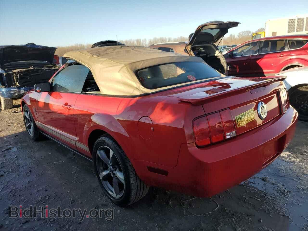 2007 FORD ALL Models - VIN: 1ZVHT84N575258331 - Photo 2