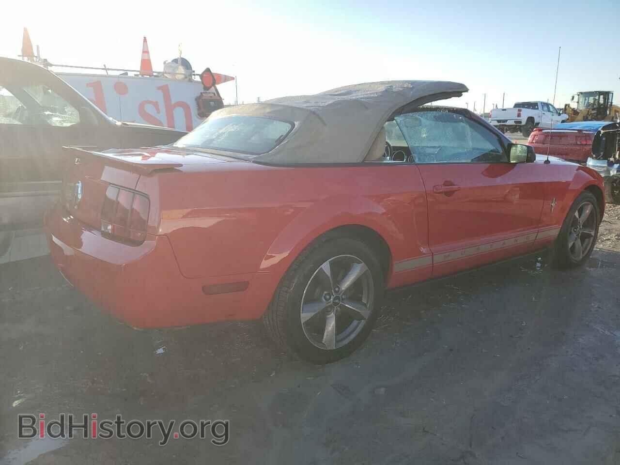 2007 FORD ALL Models - VIN: 1ZVHT84N575258331 - Photo 3