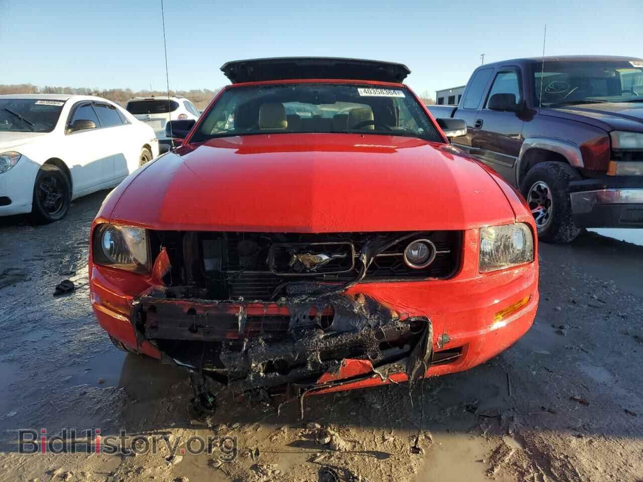 2007 FORD ALL Models - VIN: 1ZVHT84N575258331 - Photo 5