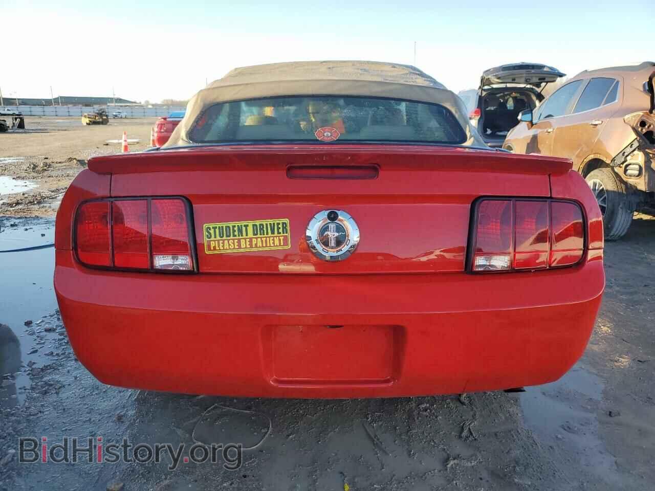 2007 FORD ALL Models - VIN: 1ZVHT84N575258331 - Photo 6