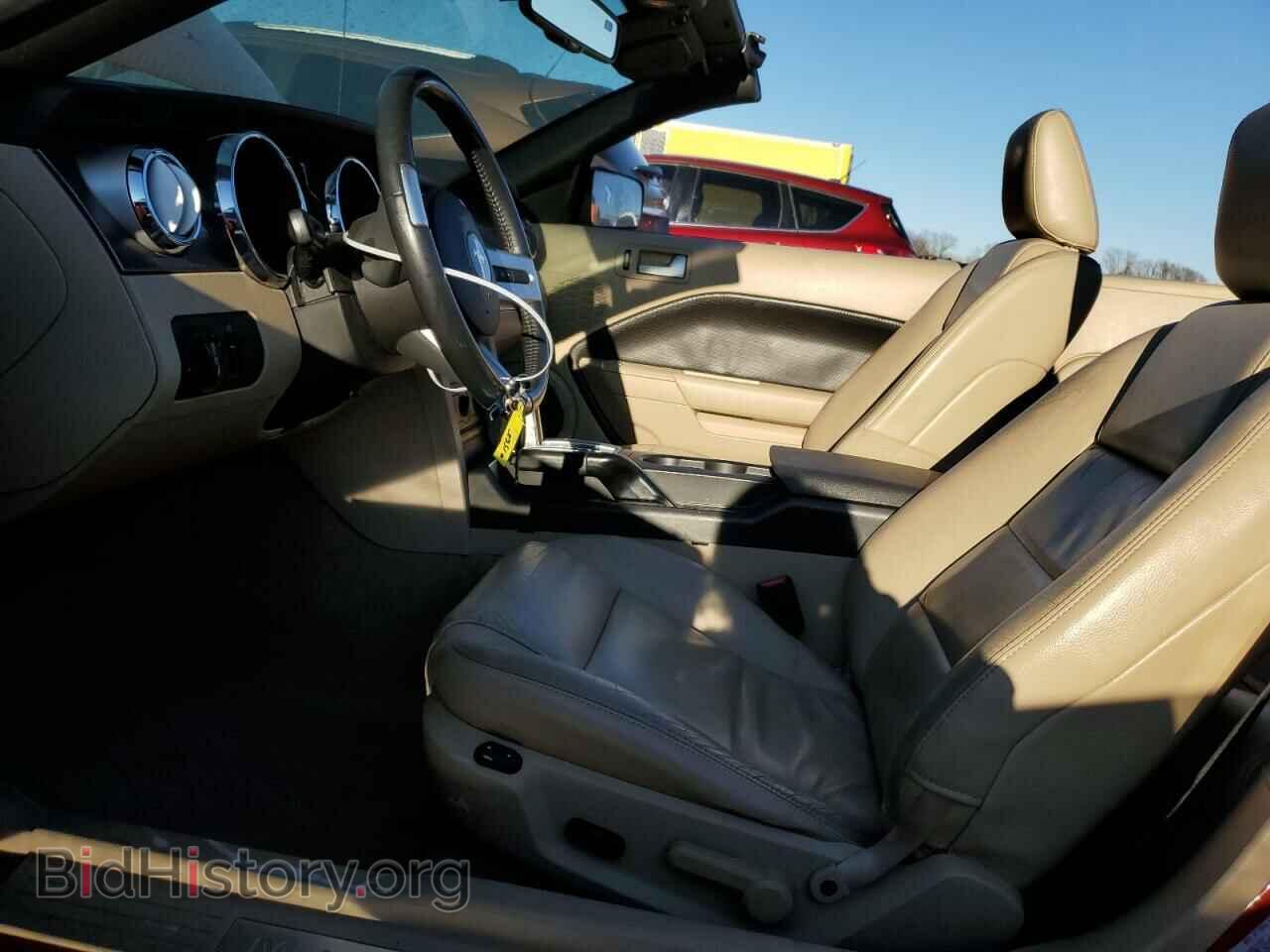 2007 FORD ALL Models - VIN: 1ZVHT84N575258331 - Photo 7
