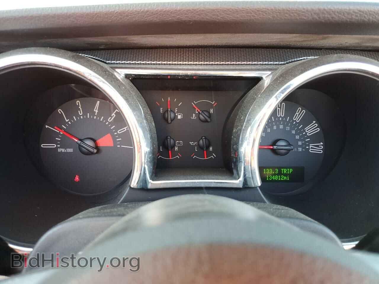 2007 FORD ALL Models - VIN: 1ZVHT84N575258331 - Photo 9