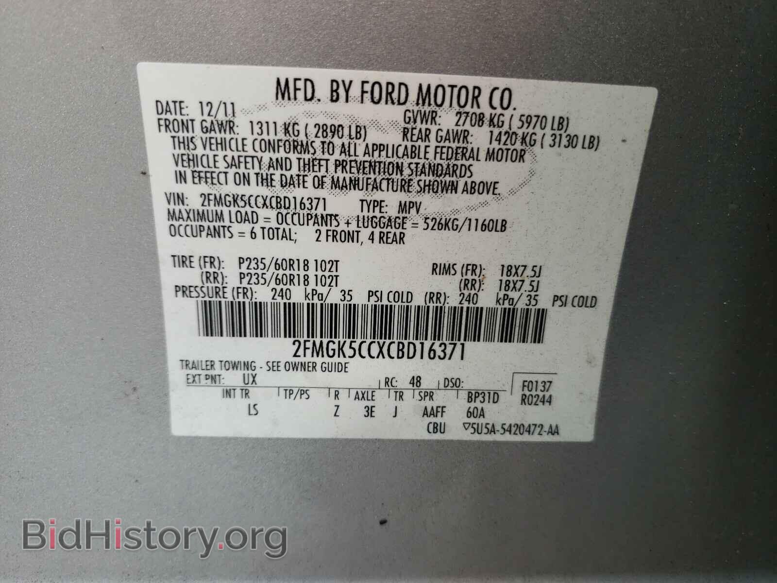 2012 FORD FLEX - VIN: 2FMGK5CCXCBD16371 - Photo 10
