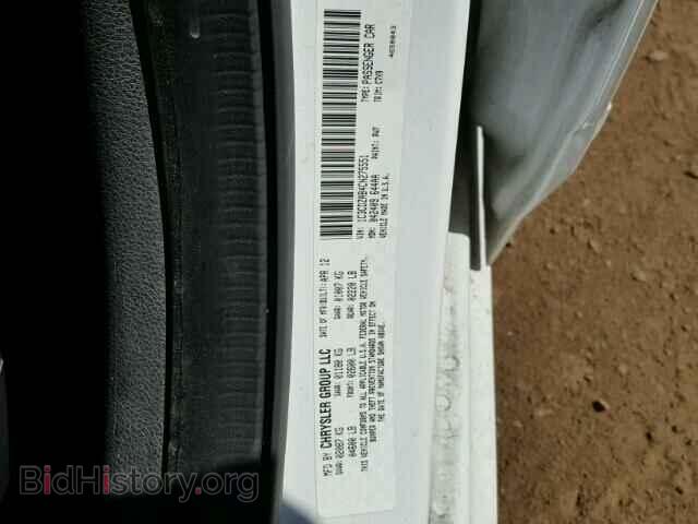 2012 DODGE AVENGER - VIN: 1C3CDZAB4CN275551 - Фото 10