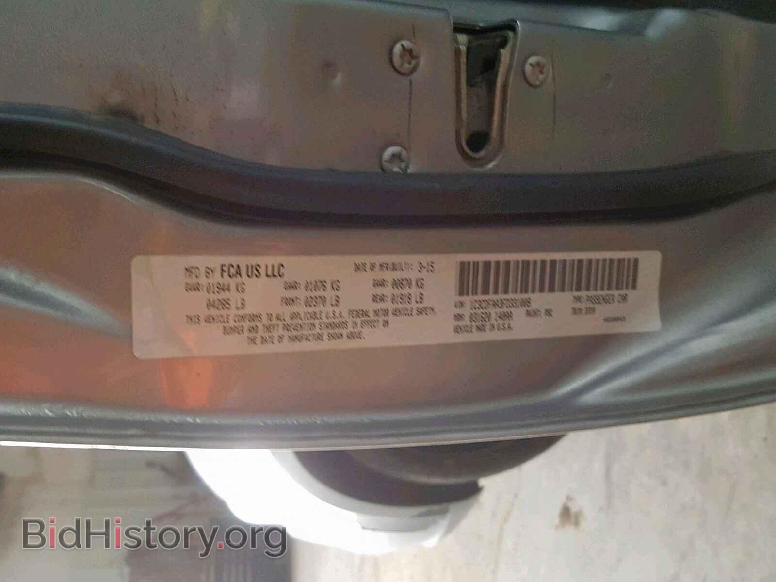 2015 DODGE DART - VIN: 1C3CDFAA3FD331009 - Фото 10