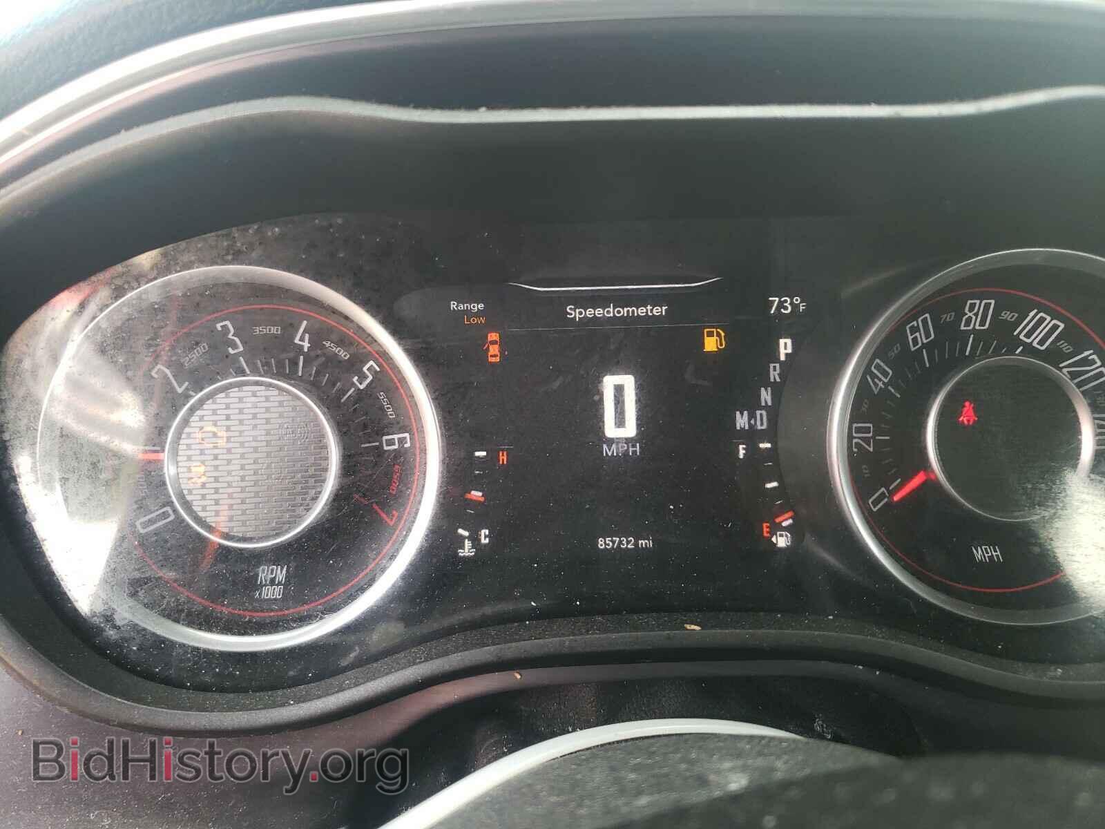 2015 DODGE CHALLENGER - VIN: 2C3CDZAG0FH744465 - Photo 8