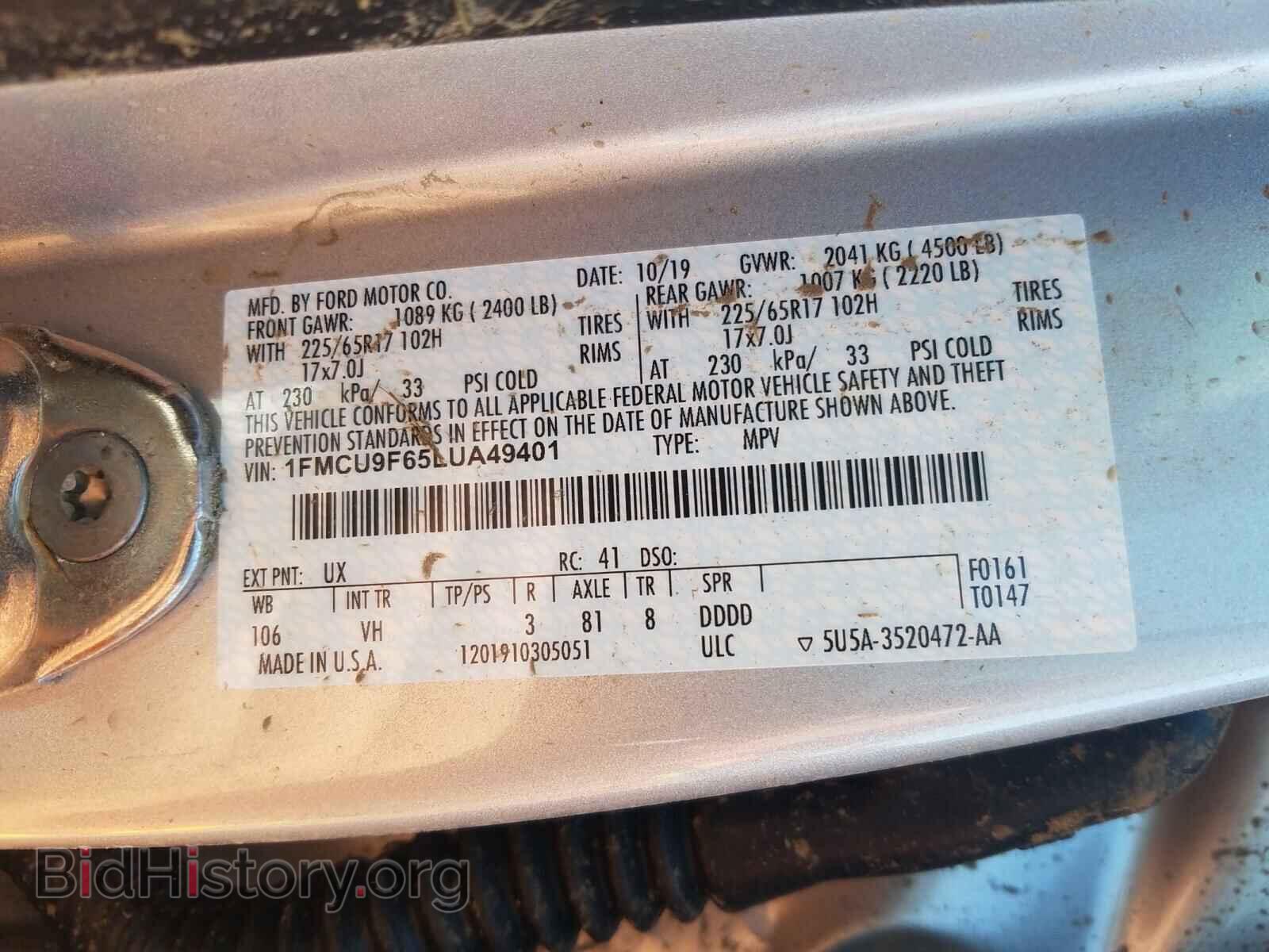 2020 FORD ESCAPE - VIN: 1FMCU9F65LUA49401 - Photo 10