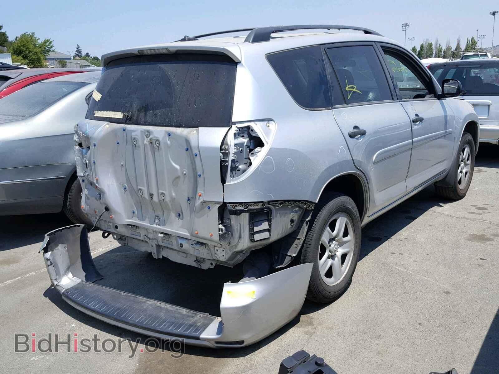 2012 TOYOTA RAV4 - VIN: 2T3ZF4DV2CW113564 - Фото 4