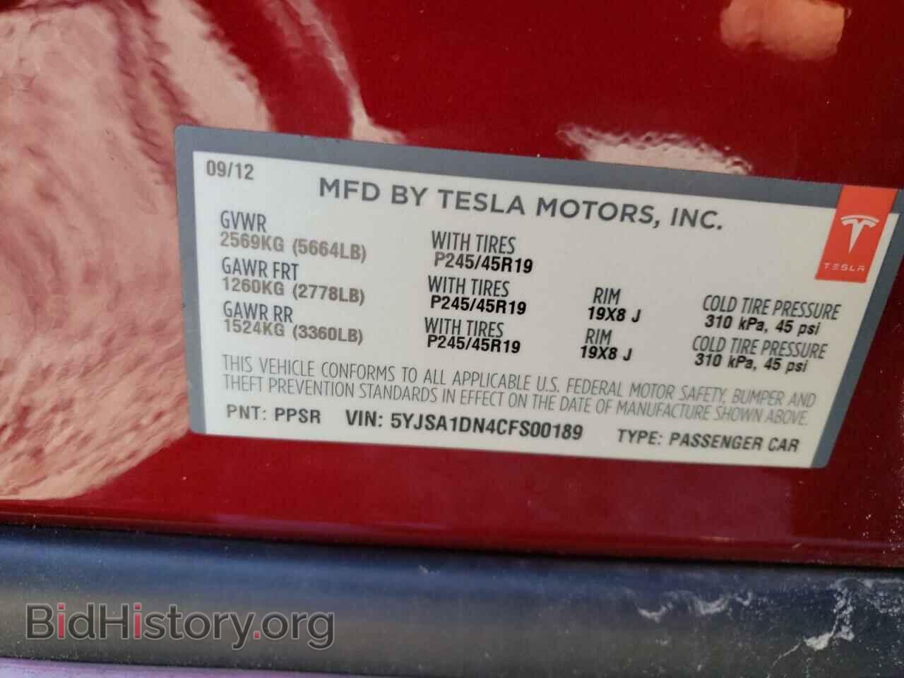 2012 TESLA MODEL S - VIN: 5YJSA1DN4CFS00189 - Photo 12