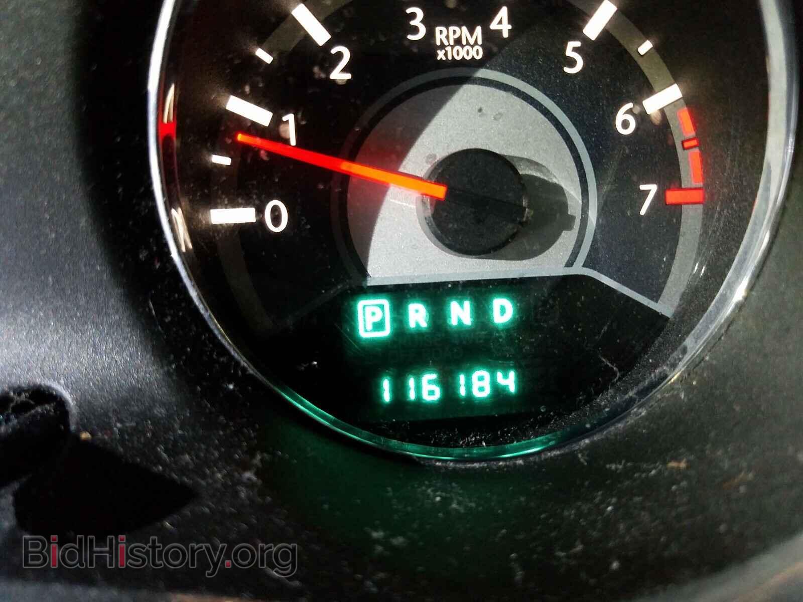 2013 CHRYSLER 200 - VIN: 1C3CCBBB2DN550005 - Photo 8