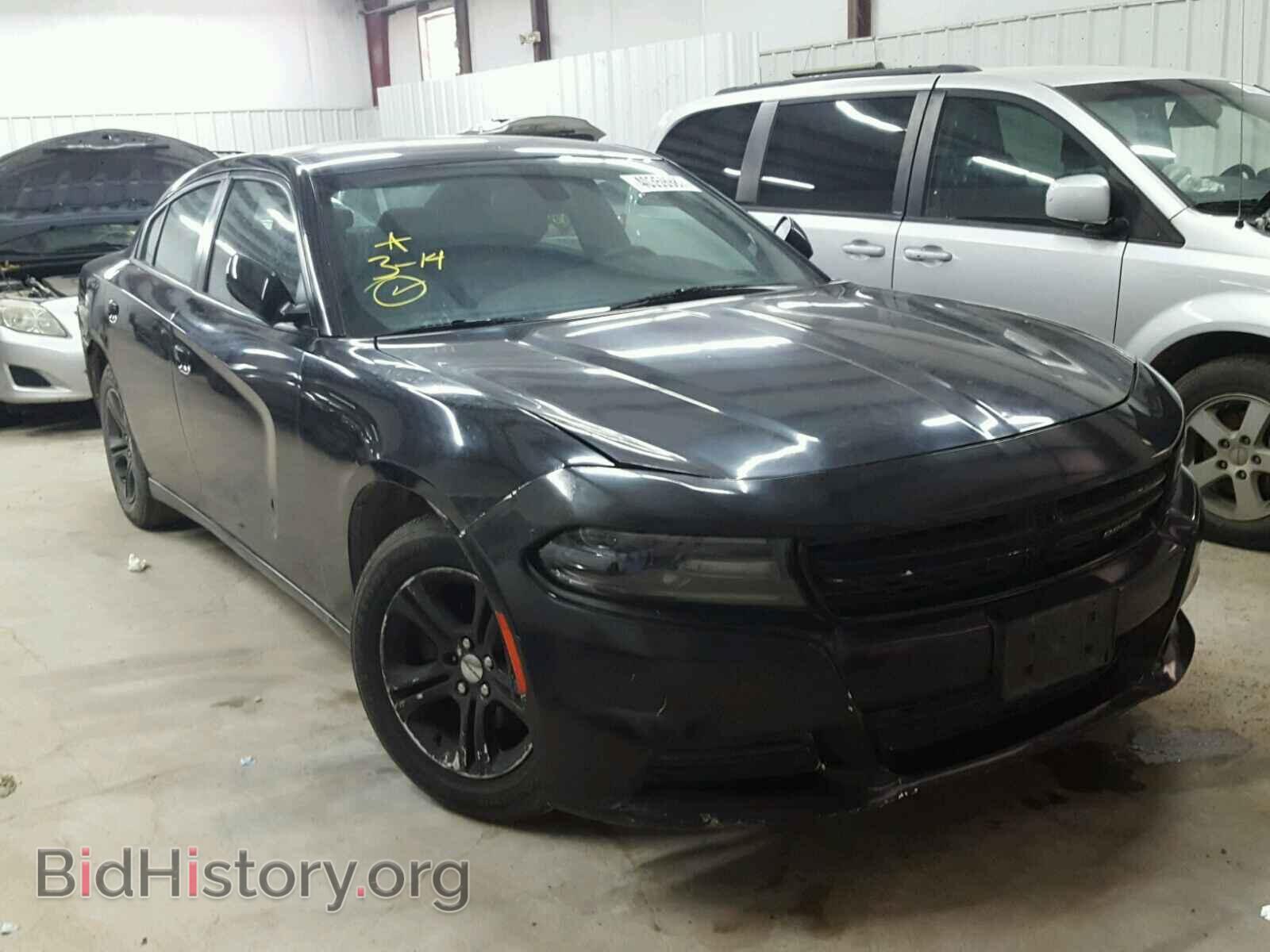 Фотография 2C3CDXBG9FH738778 - DODGE CHARGER 2015