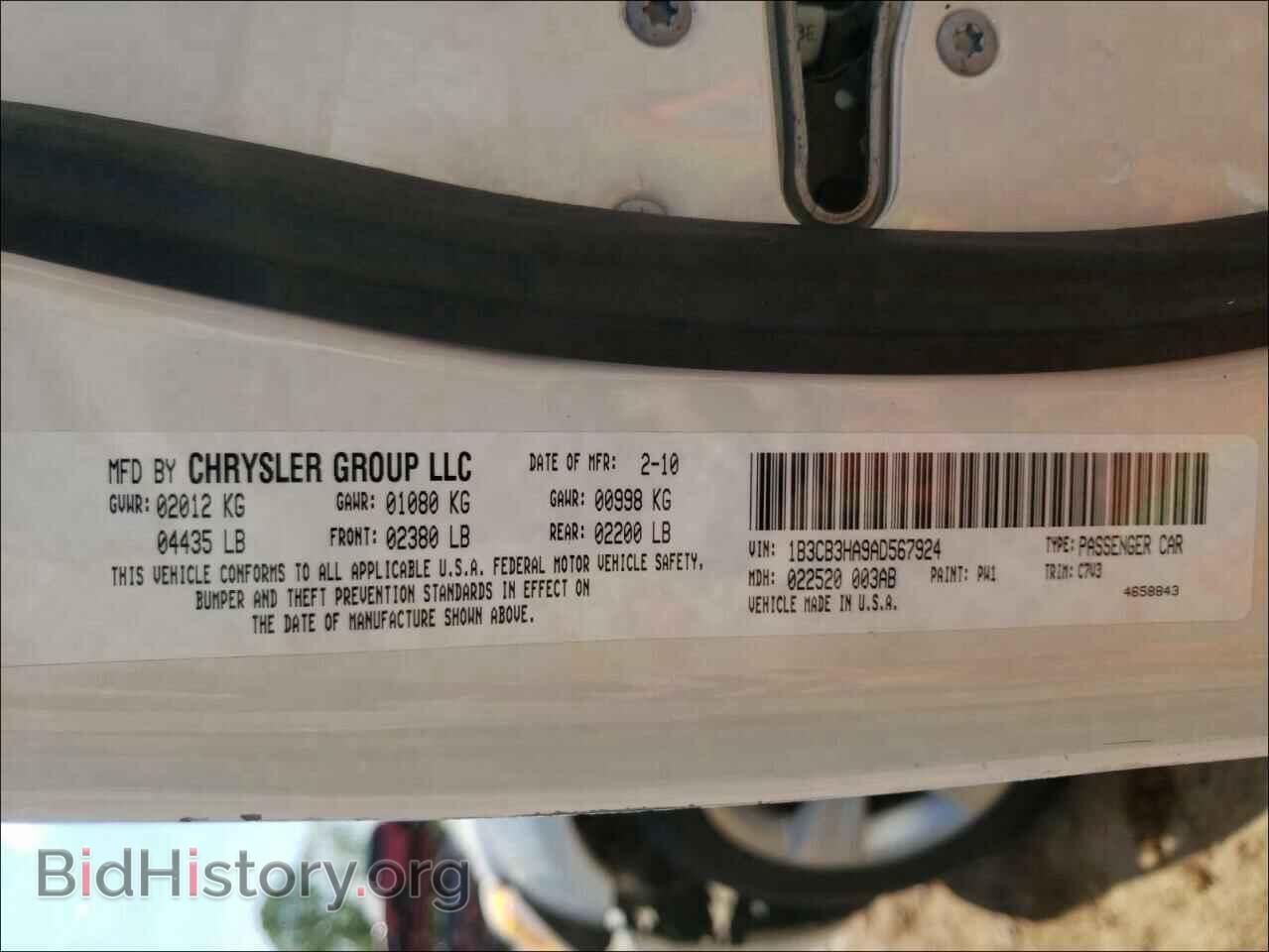 2010 DODGE CALIBER - VIN: 1B3CB3HA9AD567924 - Фото 10