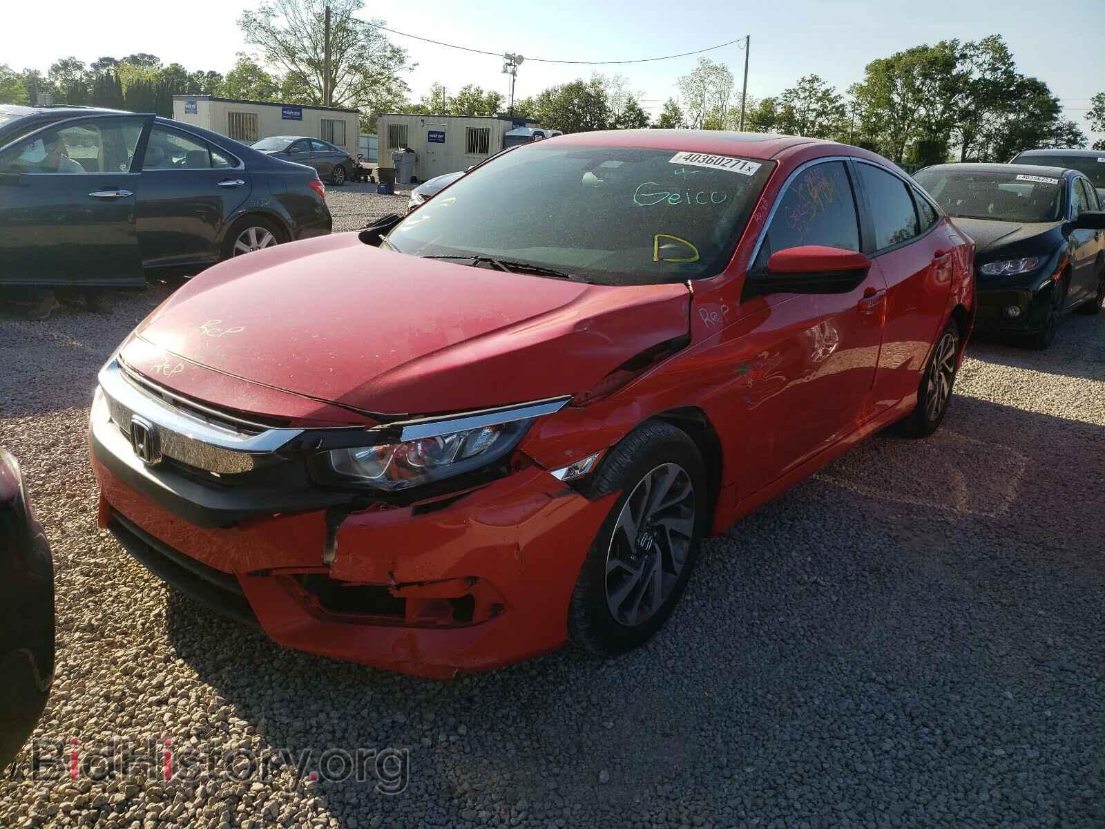 2017 HONDA CIVIC - VIN: 2HGFC2F75HH534685 - Photo 2
