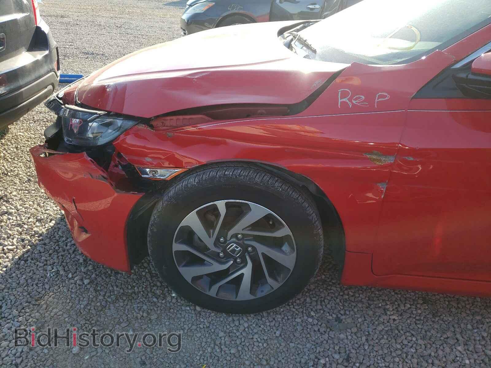 2017 HONDA CIVIC - VIN: 2HGFC2F75HH534685 - Photo 9