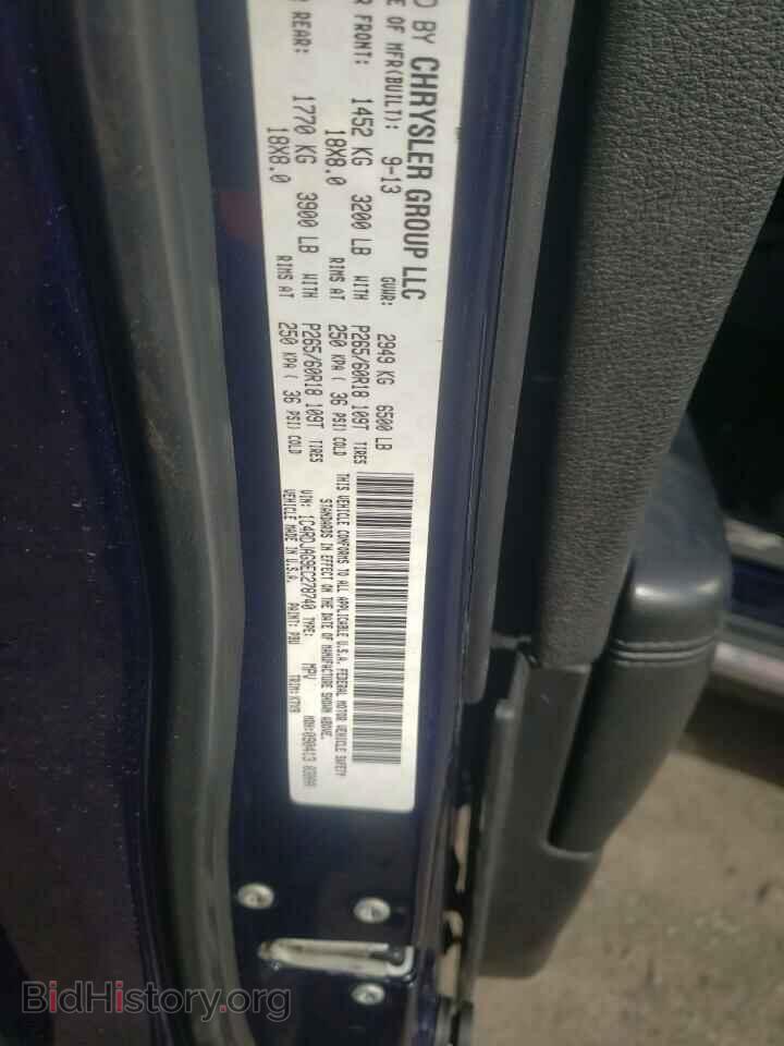 2014 DODGE DURANGO - VIN: 1C4RDJAG9EC278740 - Фото 13