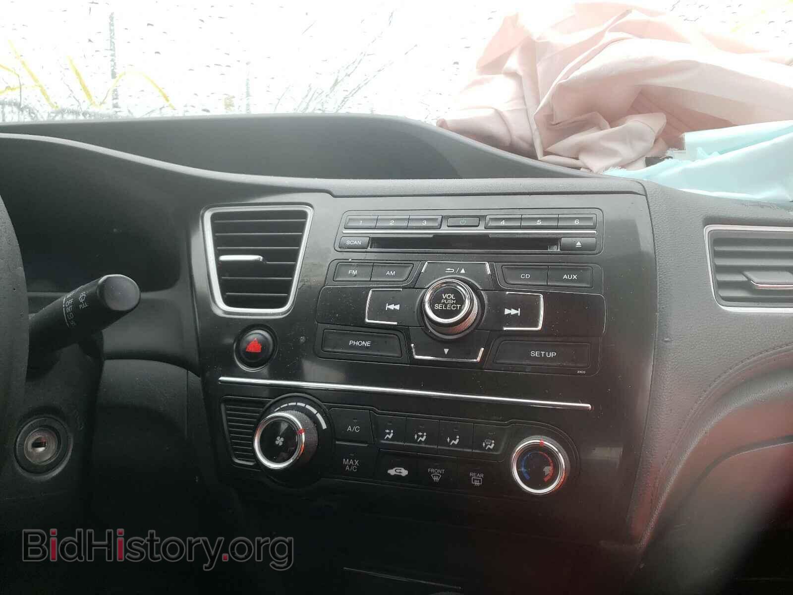 2013 HONDA CIVIC - VIN: 2HGFB2F56DH513968 - Фото 9