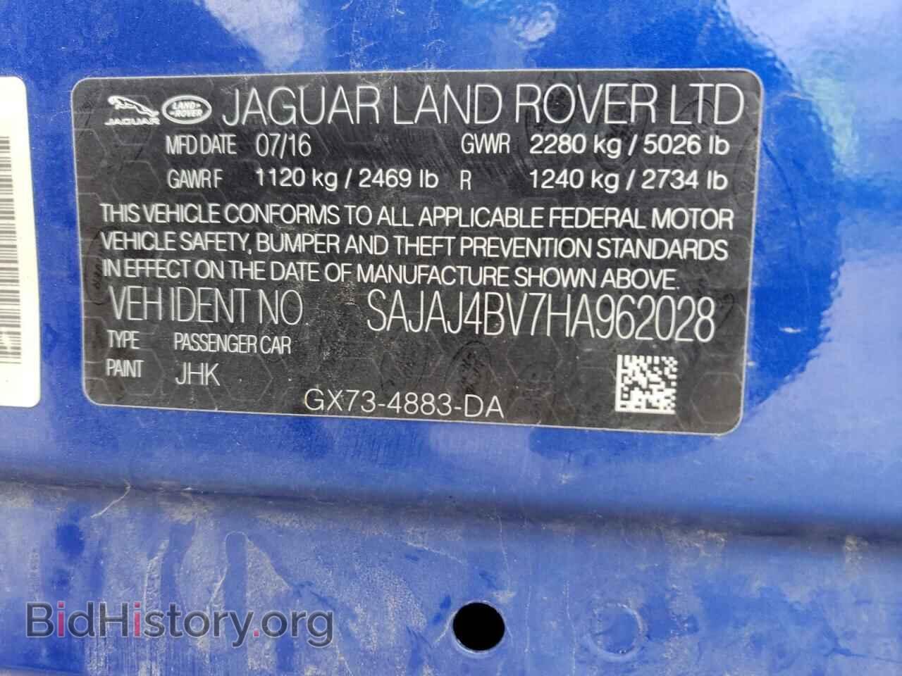 2017 JAGUAR XE - VIN: SAJAJ4BV7HA962028 - Фото 10