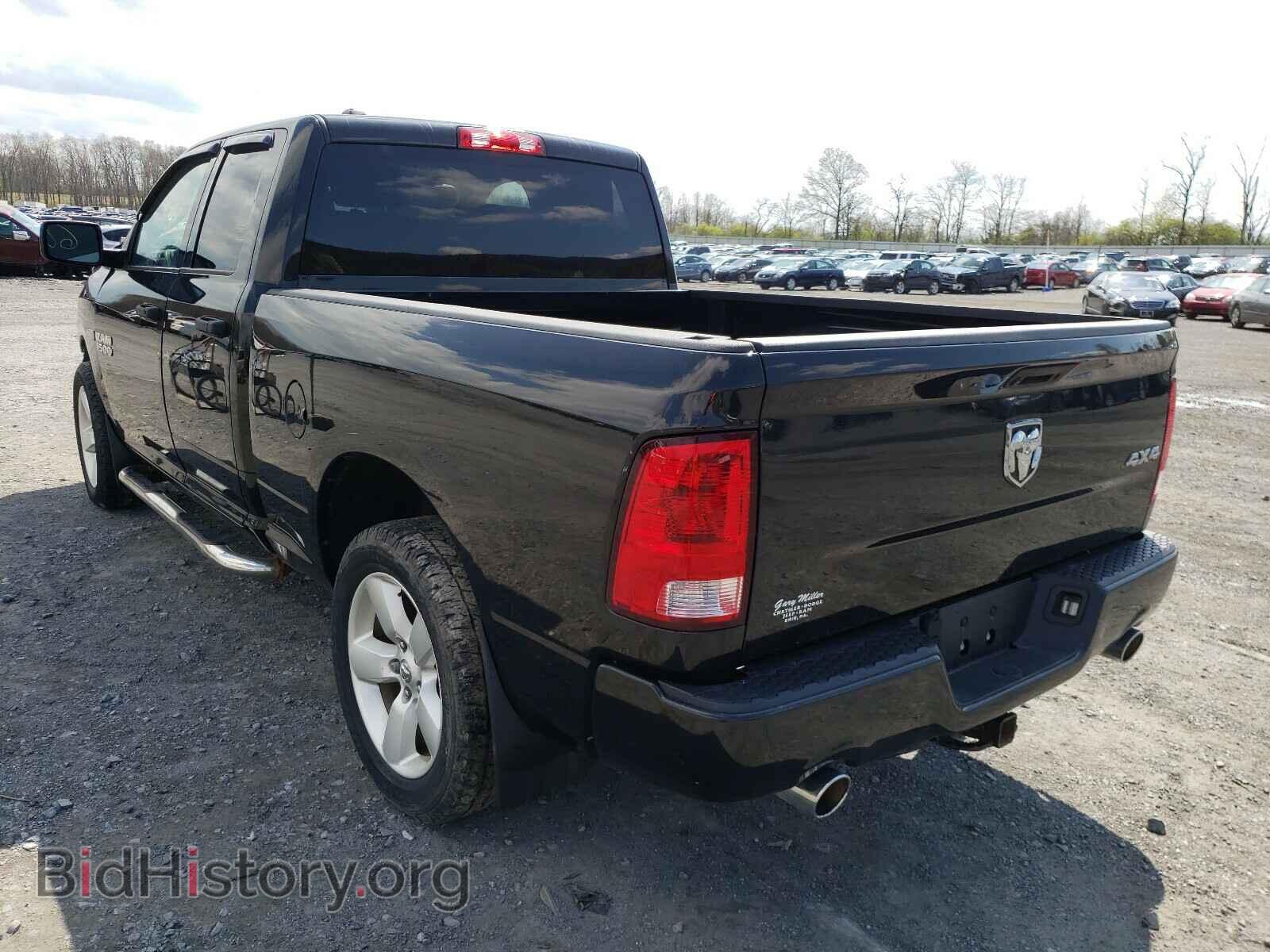 2015 RAM 1500 - VIN: 1C6RR7FT4FS731719 - Photo 3