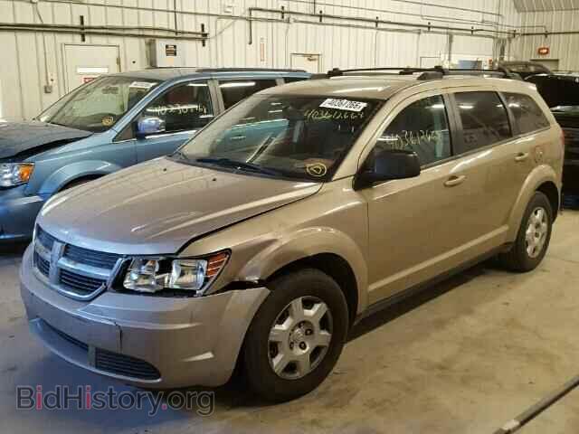 2009 DODGE JOURNEY - VIN: 3D4GG47B19T568933 - Фото 2