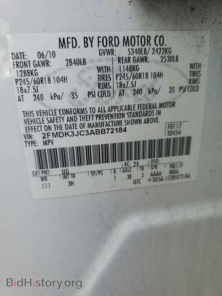 2010 FORD EDGE - VIN: 2FMDK3JC3ABB72184 - Фото 13