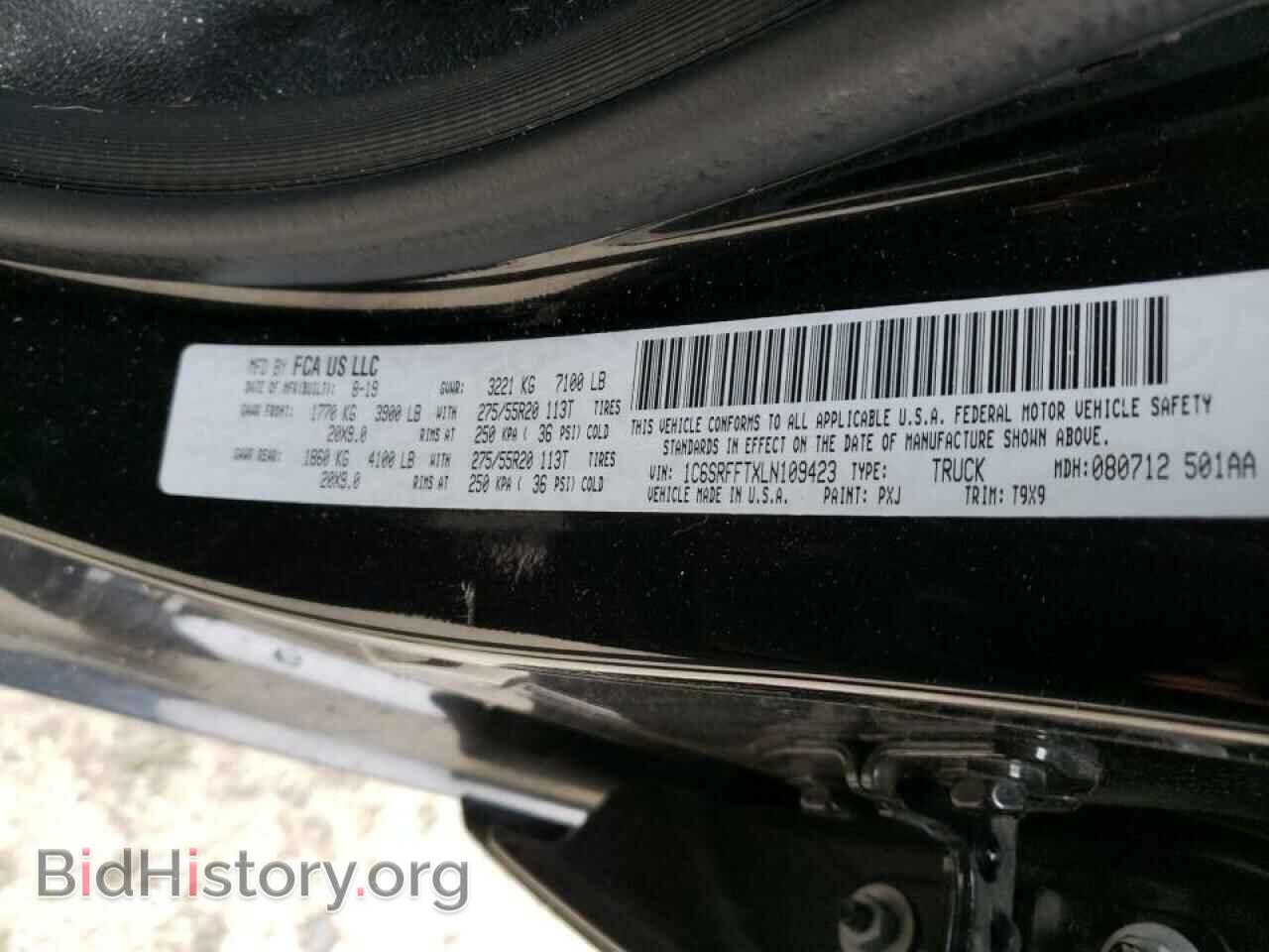 2020 RAM 1500 - VIN: 1C6SRFFTXLN109423 - Фото 10