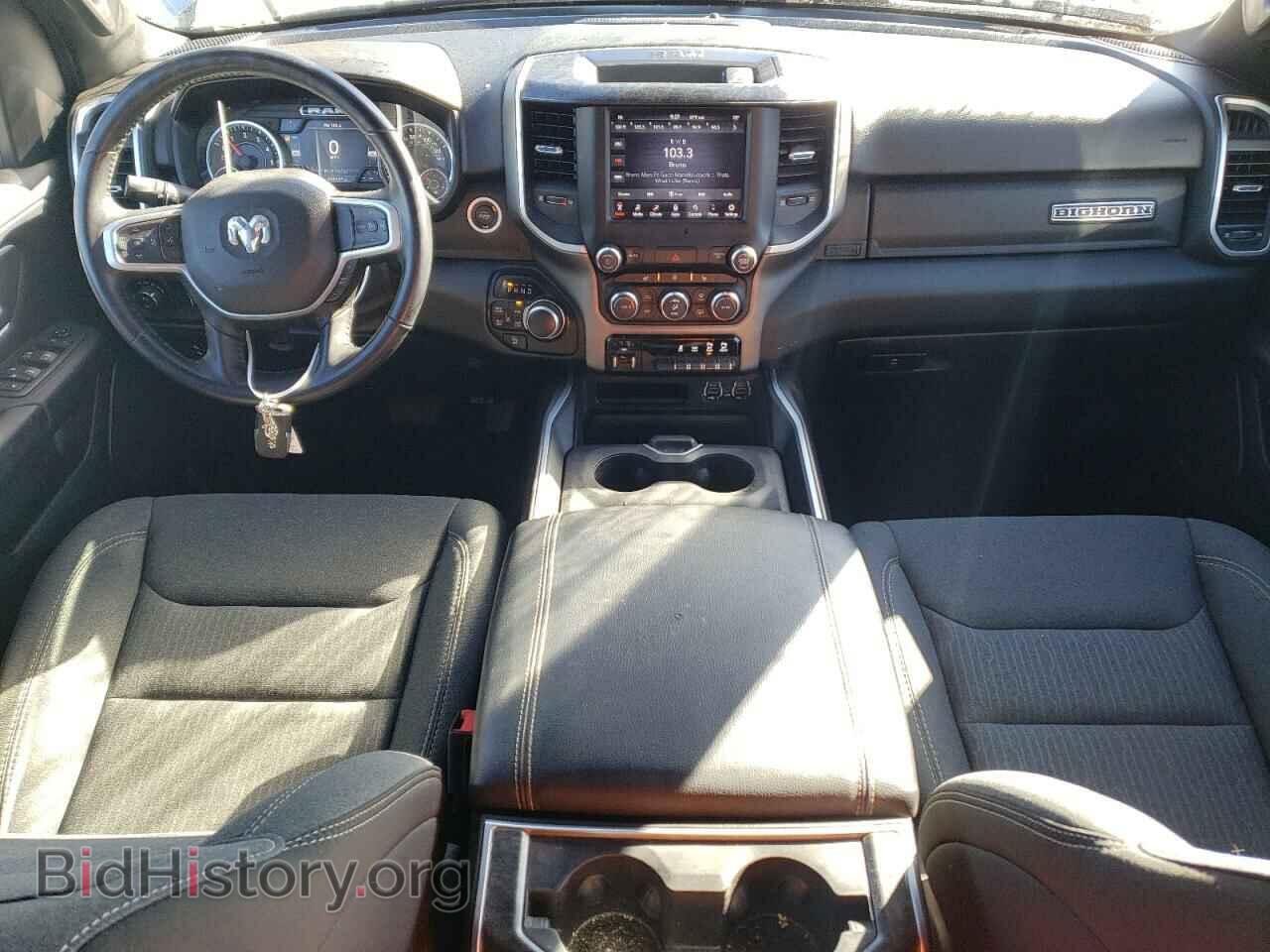 2021 RAM 1500 - VIN: 1C6SRFFT2MN651312 - Фото 8