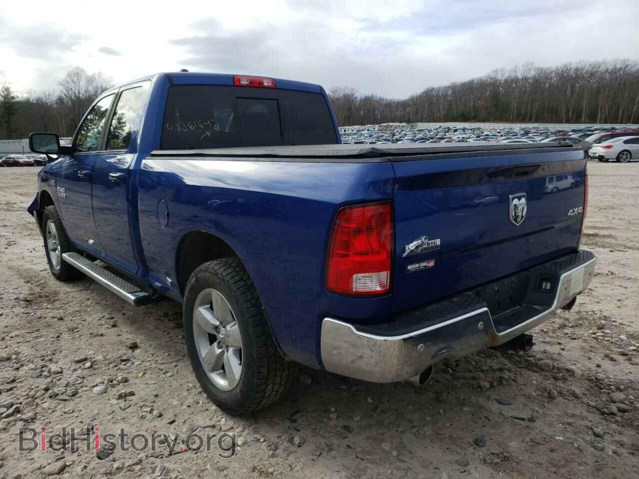 2014 RAM 1500 - VIN: 1C6RR7GT9ES459830 - Фото 3