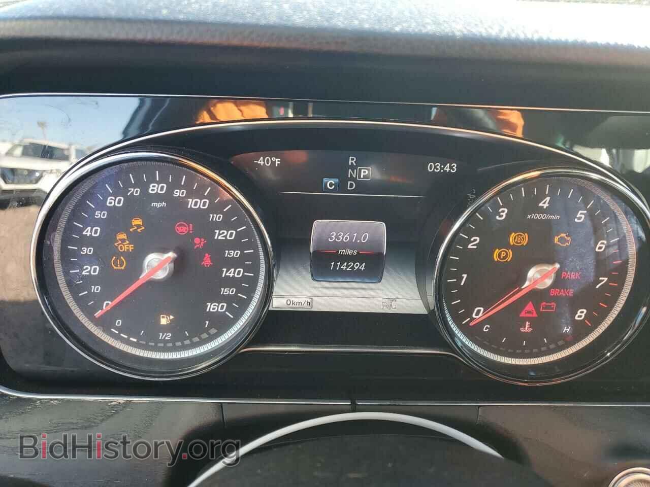 2018 MERCEDES-BENZ E-CLASS - VIN: WDDZF4JB6JA387006 - Фото 9