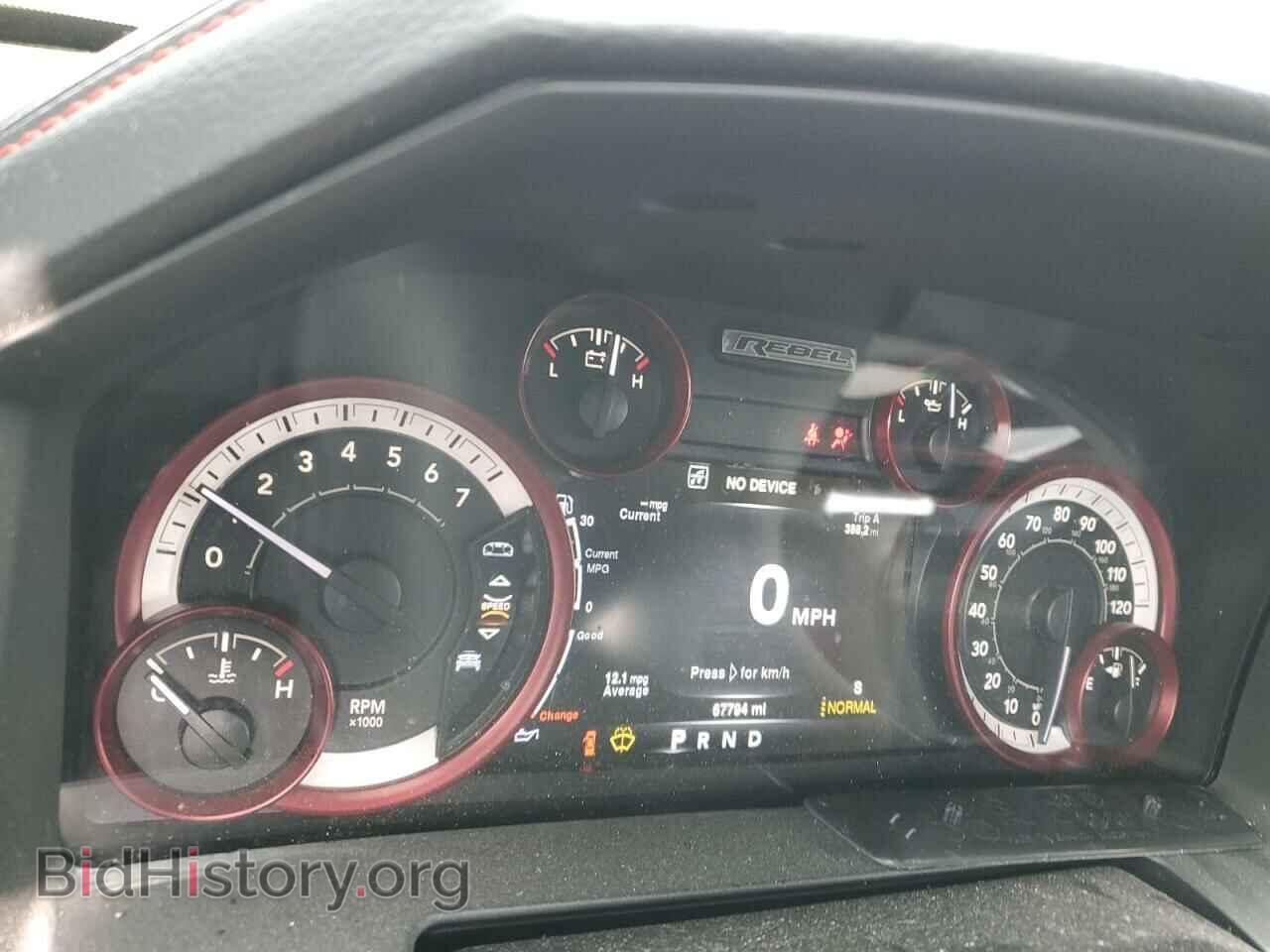 2016 RAM 1500 - VIN: 1C6RR7YT6GS243872 - Фото 9