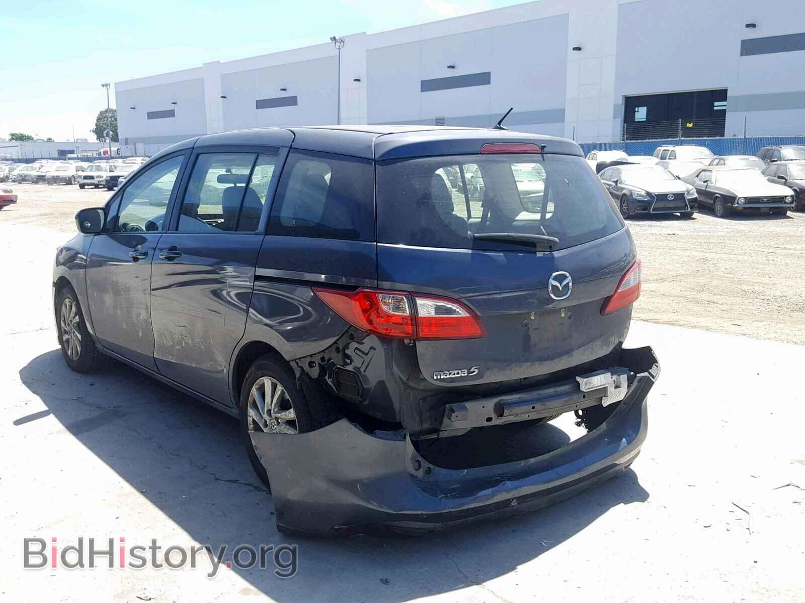 2012 MAZDA 5 - VIN: JM1CW2BL5C0127247 - Photo 3