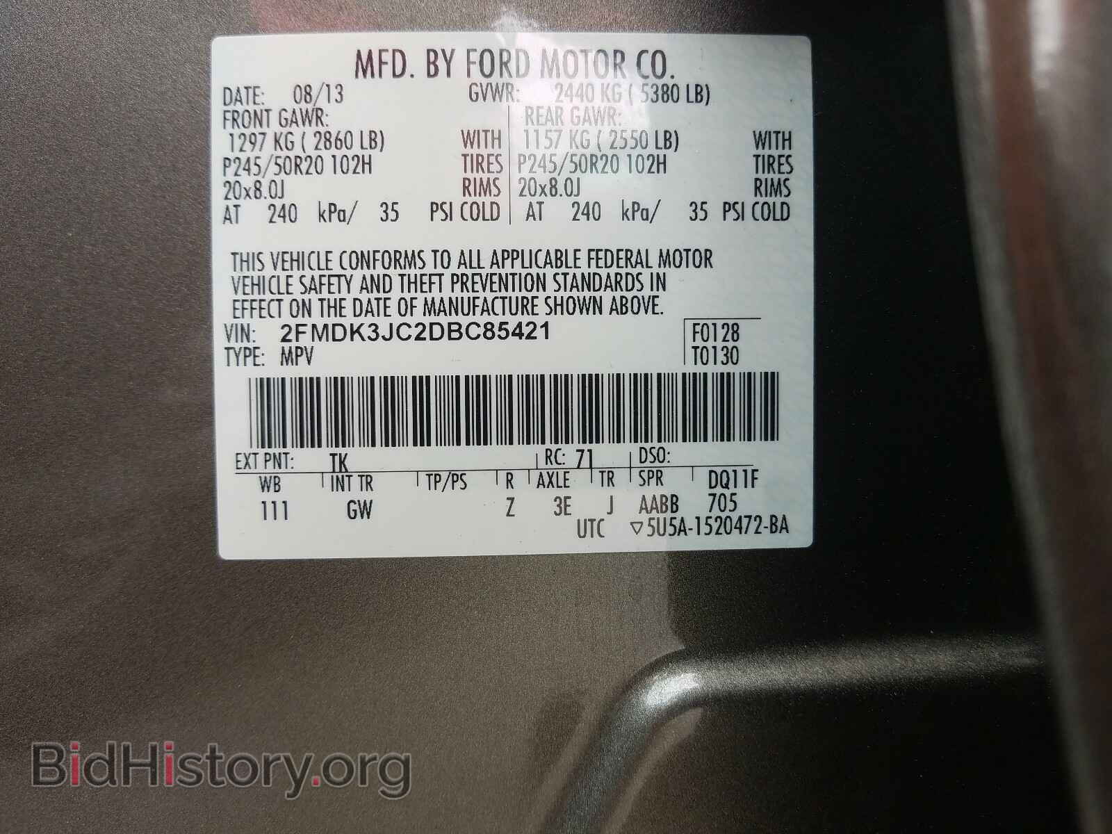 2013 FORD EDGE - VIN: 2FMDK3JC2DBC85421 - Photo 10