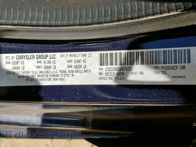 2013 DODGE AVENGER - VIN: 1C3CDZAB3DN676252 - Photo 10