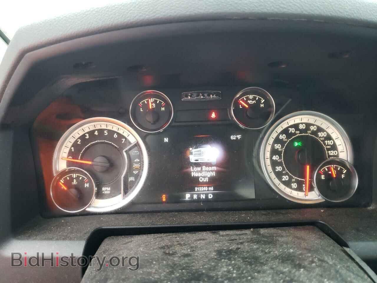 2013 RAM 1500 - VIN: 1C6RR7GP3DS610680 - Photo 9