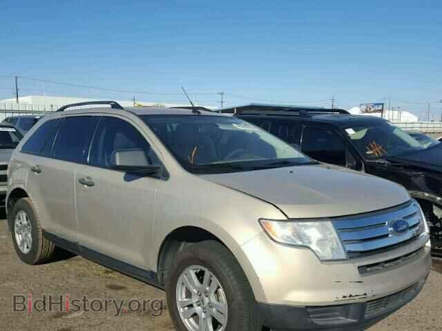 Фотография 2FMDK36C87BB46911 - FORD EDGE 2007