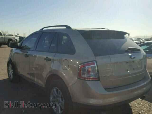 2007 FORD EDGE - VIN: 2FMDK36C87BB46911 - Фото 3