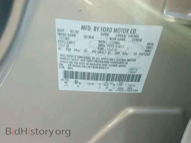 2007 FORD EDGE - VIN: 2FMDK36C87BB46911 - Фото 9