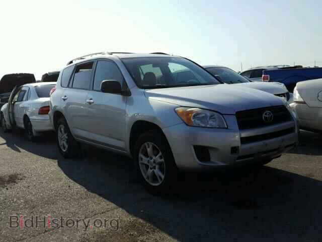 Фотография 2T3ZF4DV7BW067485 - TOYOTA RAV4 2011