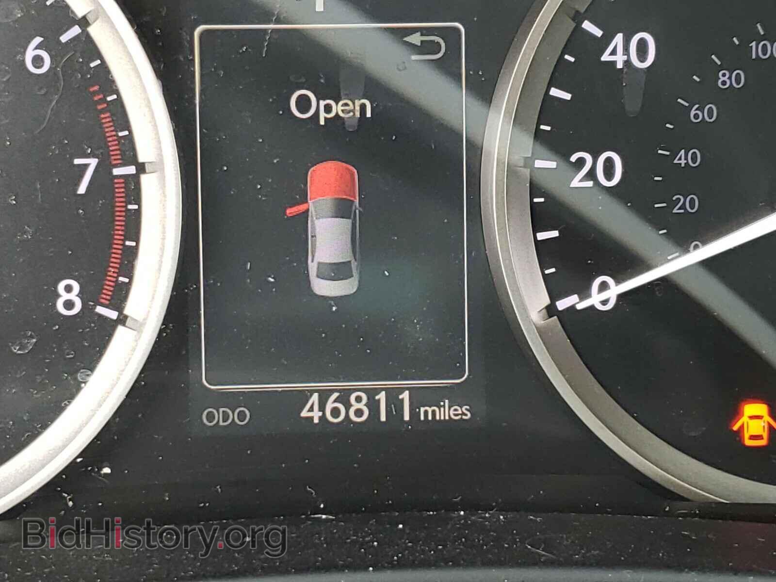 2014 LEXUS IS - VIN: JTHCF1D23E5010740 - Photo 8