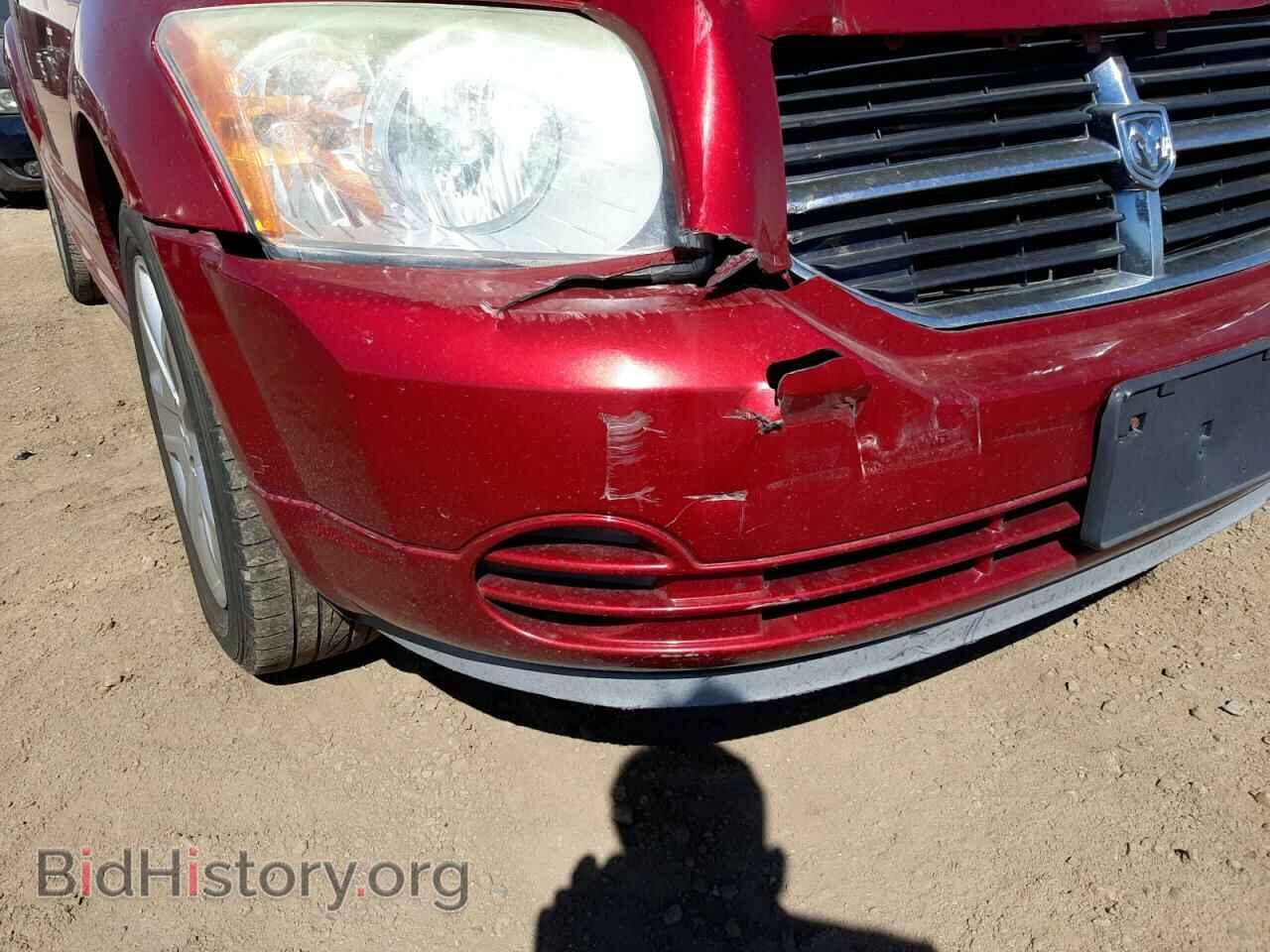 2007 DODGE CALIBER - VIN: 1B3HB48B37D423234 - Photo 9