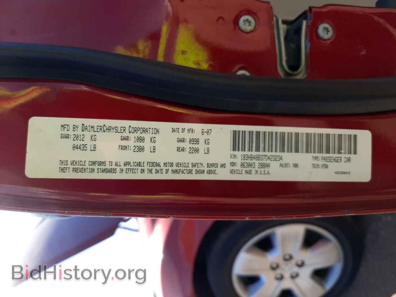 2007 DODGE CALIBER - VIN: 1B3HB48B37D423234 - Photo 10