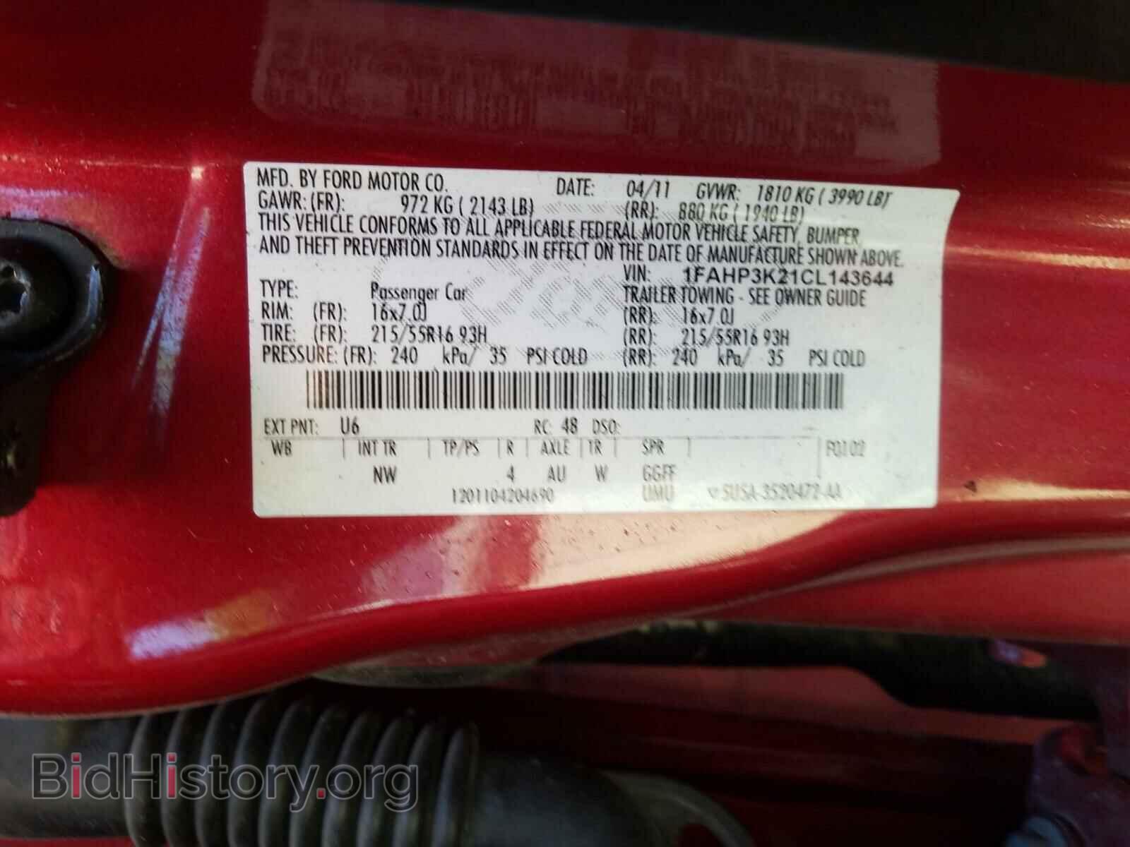 2012 FORD FOCUS - VIN: 1FAHP3K21CL143644 - Фото 10