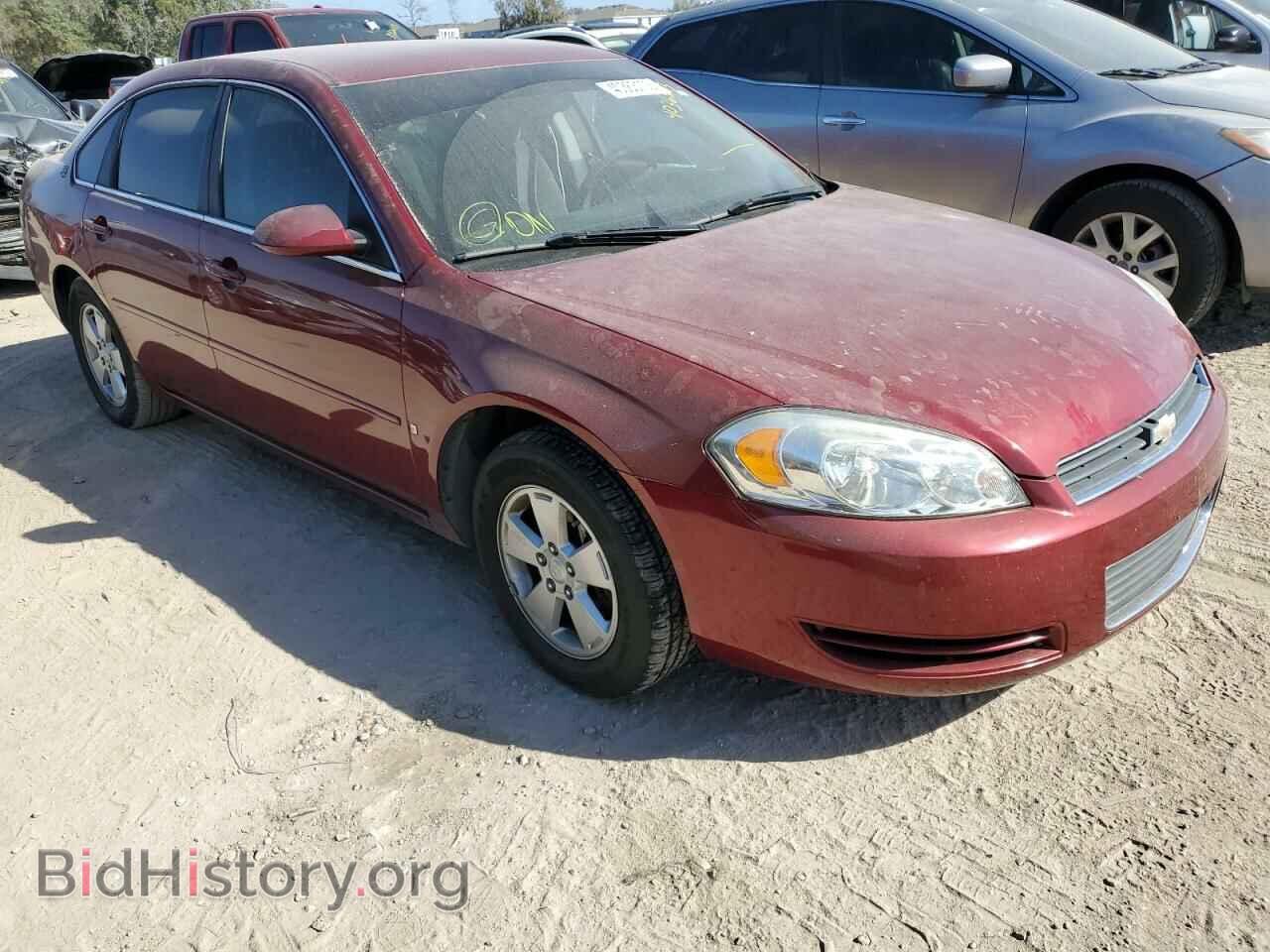 2008 CHEVROLET IMPALA - VIN: 2G1WT58K181285465 - Фото 4