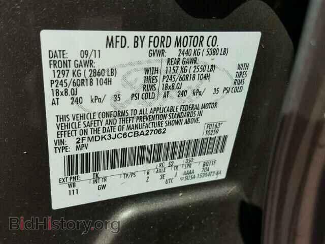 2012 FORD EDGE - VIN: 2FMDK3JC6CBA27062 - Photo 10